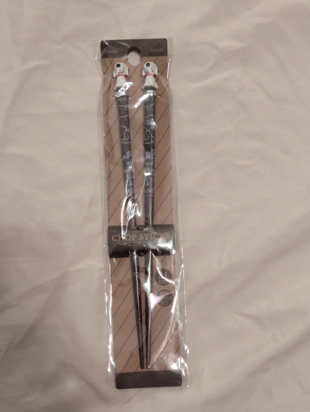 NWT Peanuts Brown Chopsticks